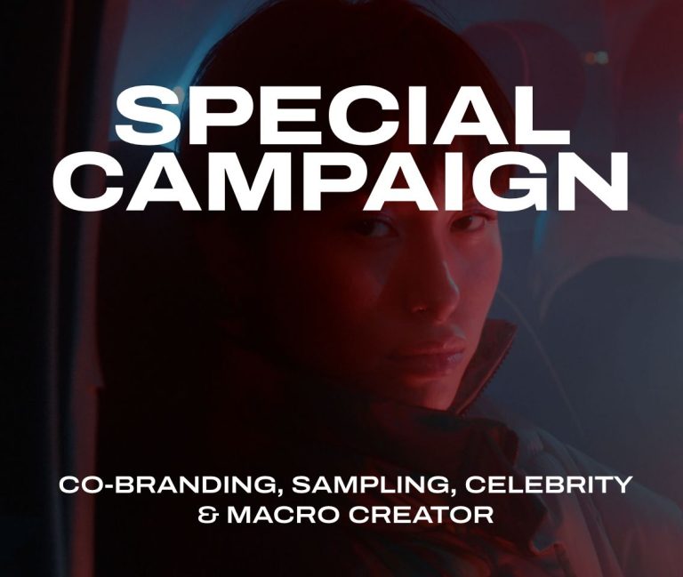 special-campaign